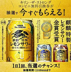 质感黑金！18张有视觉冲击力的美食banner - 优优教程网 - 自学就上优优网 - UiiiUiii.com : 黑色与金色搭配，可以增强画面的视觉冲击力，同时也可以提升画面质感，衬托产品的高端品质。双色也可以避免画面凌乱，适合多种排版方式。
