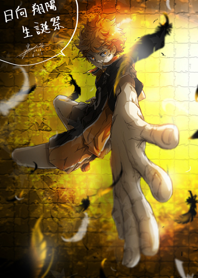 ハイキュー 日向翔陽】日向翔陽 65mm缶バッジ Ver.3.0 [ハイキュー