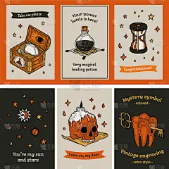 明信片集，Gigt和标签嬉皮魔术风格。班纳的巫师故事。沙漏，药水，箱子，地球仪，骷髅，牙和钥匙孔和钥