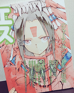 不要问我!啥都不知道采集到柚屋 @yuz46