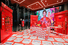 _yRn采集到活动|民俗节日类布置/配套互动