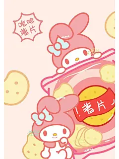 原创_三丽鸥手绘薯片系列平板壁纸_2_嘉嘉爱猫猫_来自小红书网页版