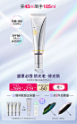 百雀羚旗舰店