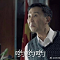 微博 投票 ——李达康表情你最稀饭哪个？