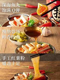 用户F9QGxhdv采集到待归类采集