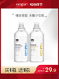 美肌颜玻尿酸烟酰胺六胜肽安瓶精华水爽肤水补水保湿收缩毛孔-1