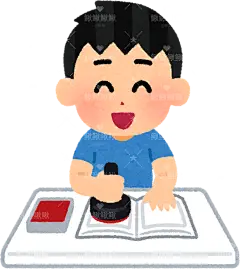 男孩参加集章活动男孩女孩子儿童玩具玩游戏生活日常小手工贴纸扁平儿童插画元素卡通免扣png图片素材
