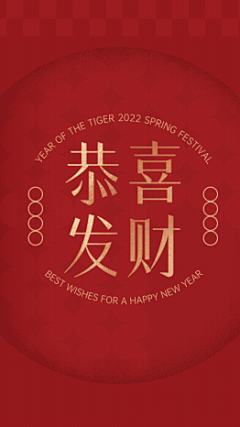 俞西西呀采集到主视觉-动态效果