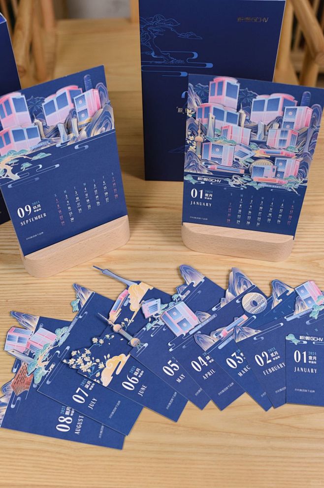 创意立体画台历 - 小红书
