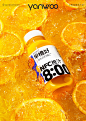 drinks food photography Orange Juice Product Photography Commercial Photography Creative Photography photoshoot china photographer Drinks Photography orchard