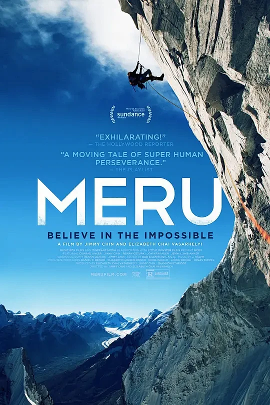 攀登梅鲁峰 Meru 海报