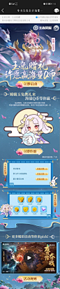 中秋 古风