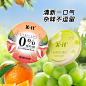 益生菌+鼠尾草主图-1