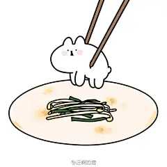 立春惹～来一份汪虎春饼如何 ​​​​