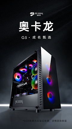叶楠荟采集到电商