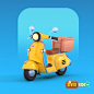 Motorcycles