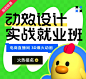所有文章 - 优设网 - 学设计上优设