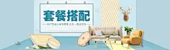 套餐区-华艺官方旗舰店-天猫tmall.com
