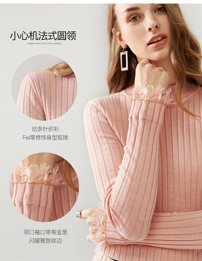 100%羊毛伊芙丽针织衫女2019新款糖...