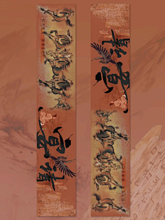 用户4FfCSDQx采集到Banner