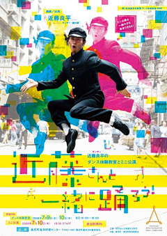 三土www采集到设计
