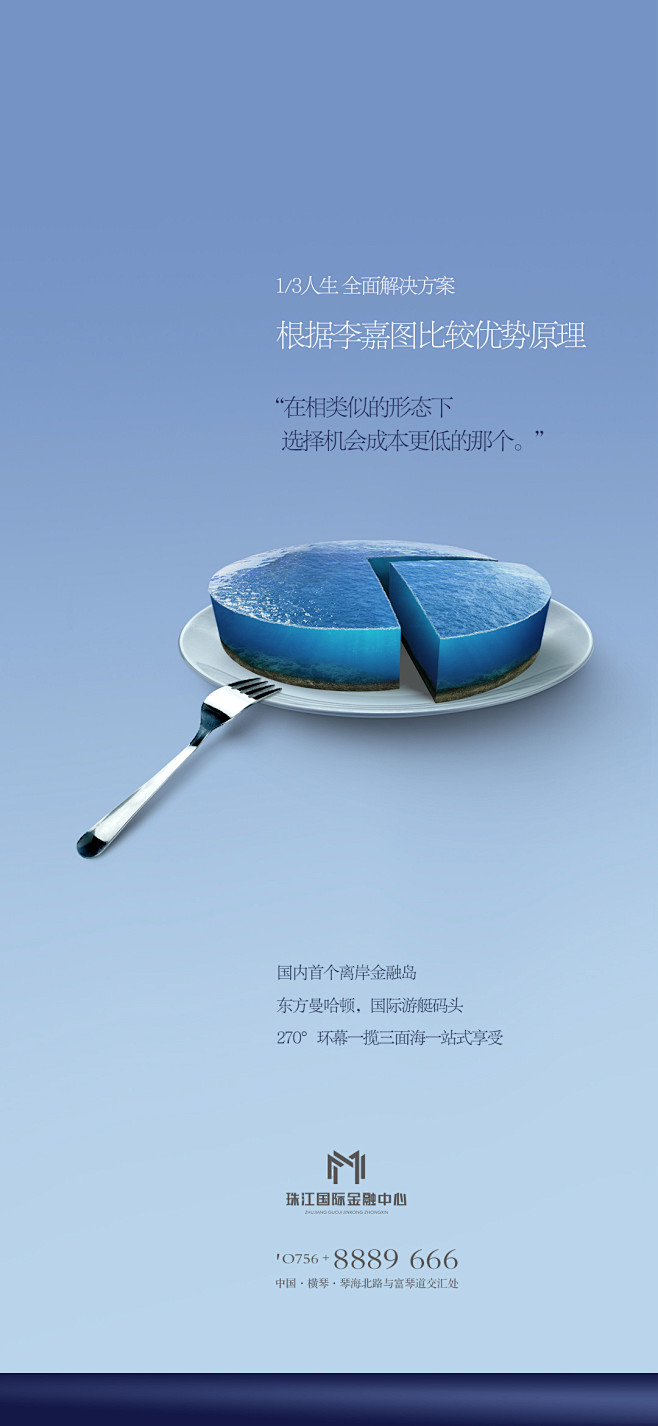 @到此为止′Here，∈点击进入主页，地...