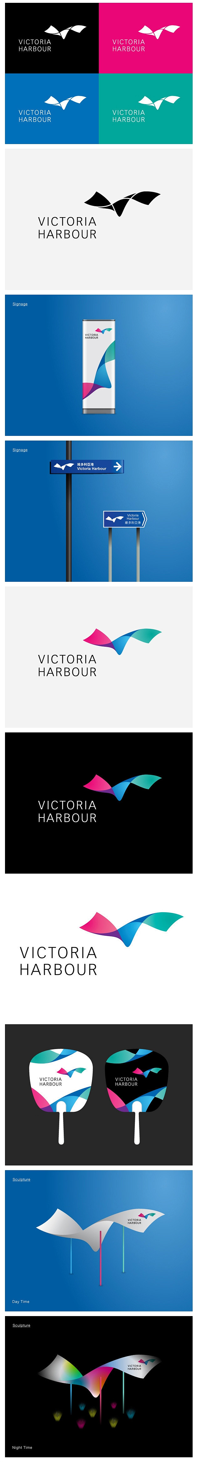 香港维多利亚港VI设计 Logo 鱼罐头...
