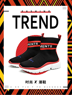 陈树楠采集到优化