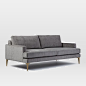 Andes Sofa (76.5")