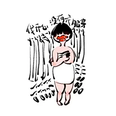 大红唇插画，女人，女神，女士，都是女啊
