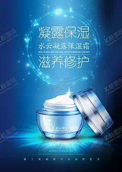 美容海报 【酷图网】展架展板,宣传栏,宣传单,剪发美甲,SPA按摩,植物面膜,植睫毛,美体保健,水疗按背,整形整容,女性护理,香薰精油,泰式,护肤品,保养品,理疗养生