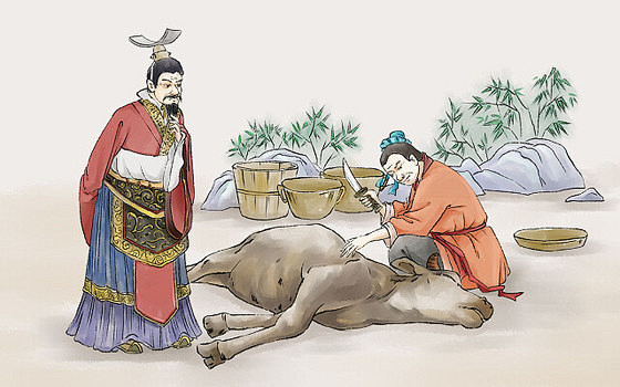 古代人物庖丁解牛插画成语故事