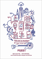 2014“上海夏至音乐日”中法海报展30张最终海报——学生作品