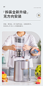 蒙达榨汁机多功能低速渣汁分离原汁机新款大口径家用果汁机炸汁杯-淘宝网