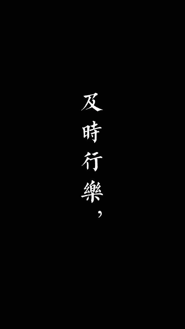 33张高清创意个性简洁壁纸