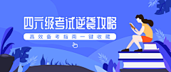 ツ乱ァ感觉︶ㄣ采集到科技banner