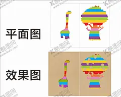 画册封面 【酷图网】培训画册,幼儿园画册,招生宣传折页,幼儿园海报,幼儿园宣传单,儿童培训画册,幼儿园宣传册,幼儿教育画册,儿童教育画册,儿童教育,学校幼儿园,儿童健康读物,童装封面,健康读物手册,玩具画册封面,产品画册封面,幼儿教育,幼儿画册封面,可爱儿童画册,卡通画册设计,画册封面