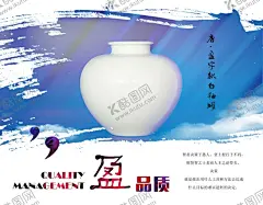 装饰画 【酷图网】复古怀旧,装饰画无框画,墙画壁画,酒吧KTV,走廊,酒店宾馆,餐厅卧室,英伦,古典,艺术时尚,抽象,绘画,邮戳,花卉,壁纸墙纸,现代简约,静物装饰画,美术,油画,装饰画,陶瓷瓶,金属花,几何图案,墙饰,油画艺术,油画作品