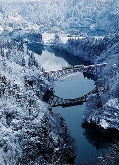 Tadami Line - Tadami...