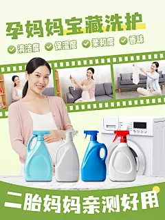 母婴攻略测评人像抠图电影胶卷小红书封面aigc