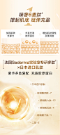 高姿黑金精粹焕肤礼盒-tmall.com天猫