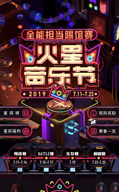 123456823采集到电影