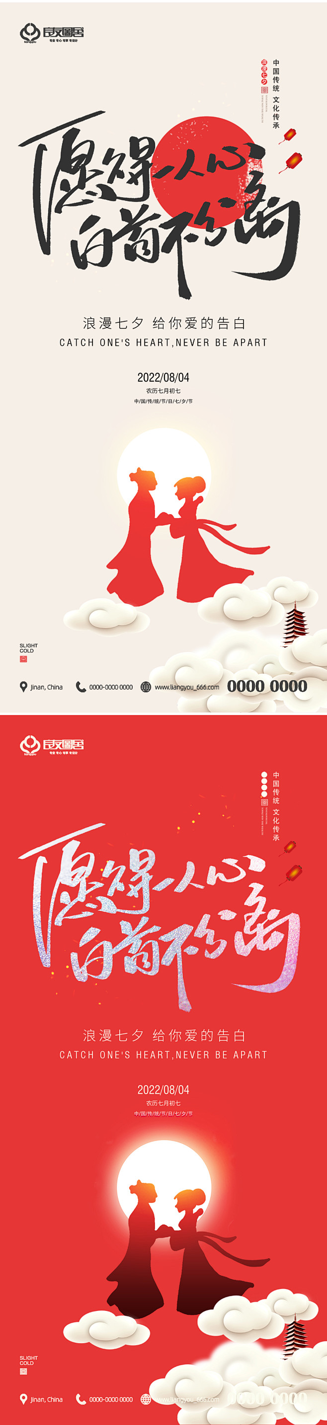 Design006_KfwmpAkmEh...