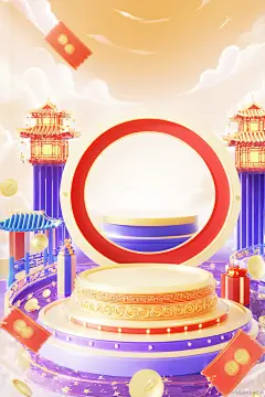 堆友AI_20240119_3