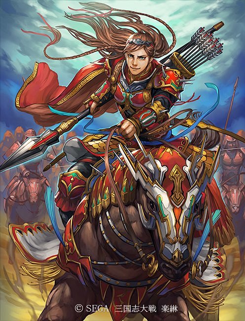 【图片】三国4插画【三国志大战吧】_百度...