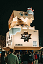 BIIIIIG BOX - 小红书