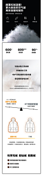 杨幂同款MOCO2020冬季新品花呢羽绒外套MBO4EINT15摩安珂-tmall.com天猫