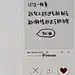 采集图片
