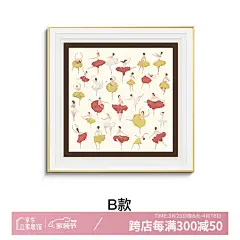 张小画的店《芭蕾女孩》法式中古风丝巾挂画艺术克莱因蓝卧室装饰画客厅壁画 芭蕾女孩B款质感油画布 60*60cm 黑色铝合金画框（有机玻璃）