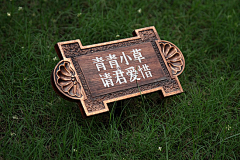 阿离很靠谱采集到宣传栏/导视/文化墙
